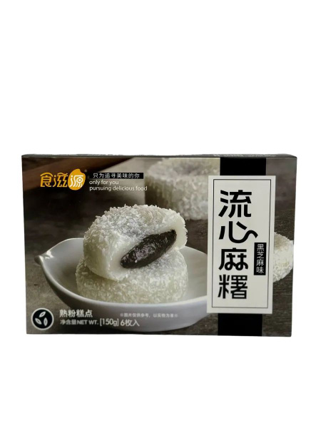 Моти с начинкой из черного кунжута, 150гр. - купить с доставкой по ...