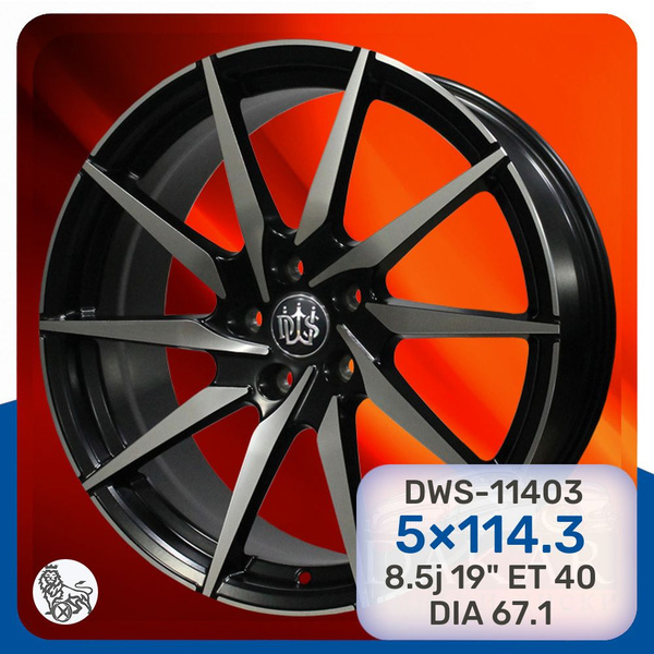 Колесный диск DWS 19x8.5" PCD5x114.3 ET40 D67.1 Литой - купить по ...