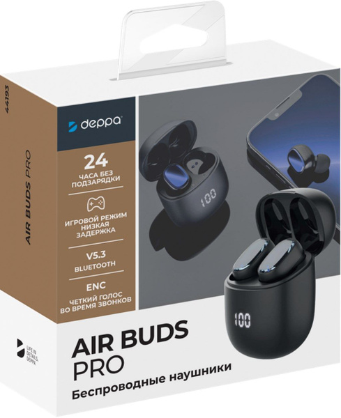 Наушники Внутриканальные Deppa Air Buds Pro - купить по доступным ценам ...