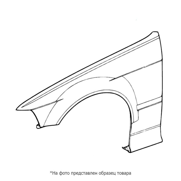 Крыло переднее левое для Шкода Октавия А7 2013-2020, Skoda Octavia A7 ...