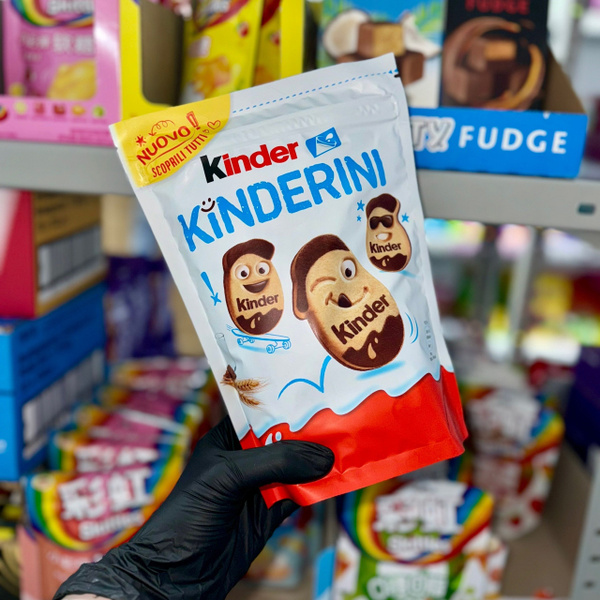 Молочно-шоколадное печенье Kinder Kinderini/Киндер Киндерини 250 гр ...