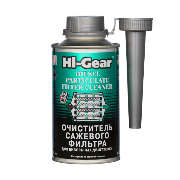 Очиститель сажевого фильтра для дизельных двигателей HI-GEAR HG3185 325 ...