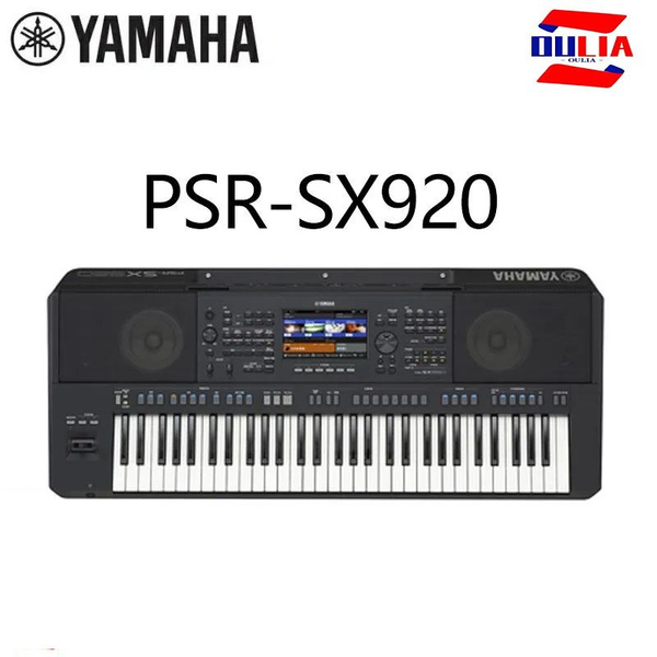 Yamaha PSR-SX920 - Синтезатор, станция аранжировщика - купить с ...