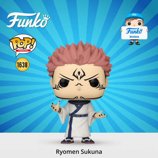 Фигурка Funko POP! Animation Jujutsu Kaisen Ryomen Sukuna/ Фанко ПОП по ...
