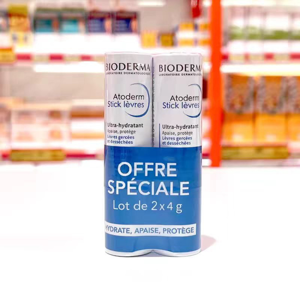 Bioderma Atoderm Stick Levres 2x4g/Биодерма Атодерм увлажняющий и ...