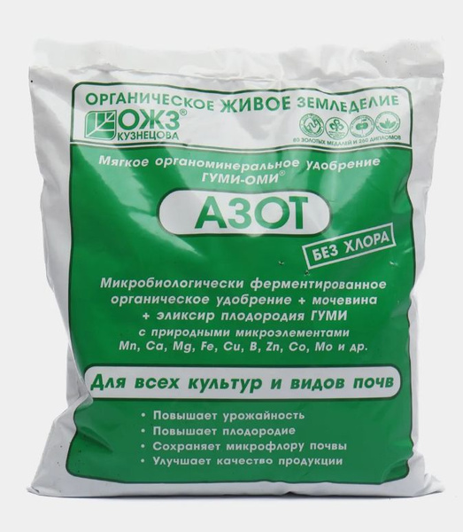 Удобрение Гуми-Оми Азот с Мочевиной 0,5кг - купить с доставкой по ...