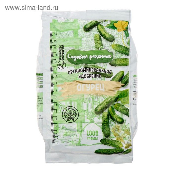Садовые рецепты Удобрение, 1000мл - купить с доставкой по выгодным ...