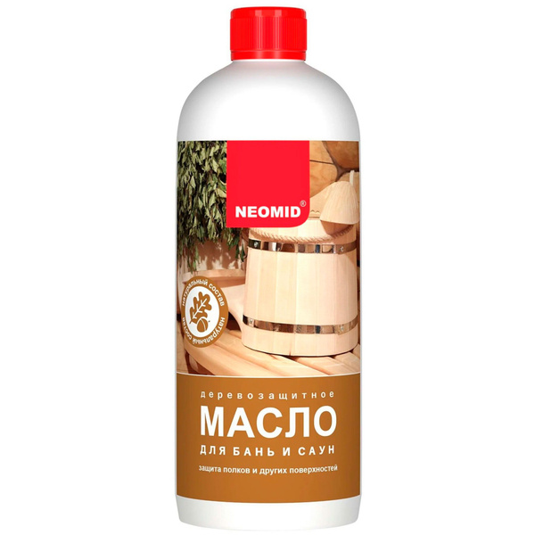 Neomid Масло для дерева 0.5 л., Бесцветный - купить с доставкой по ...