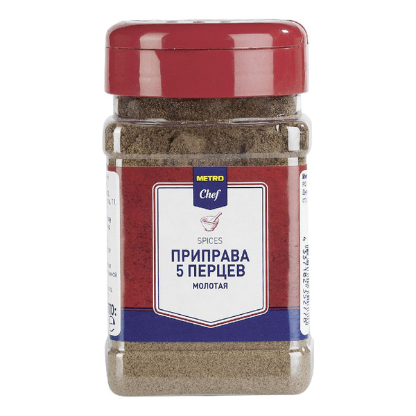 Смесь 5 перцев Metro Chef молотая 150 г купить на OZON по низкой цене ...
