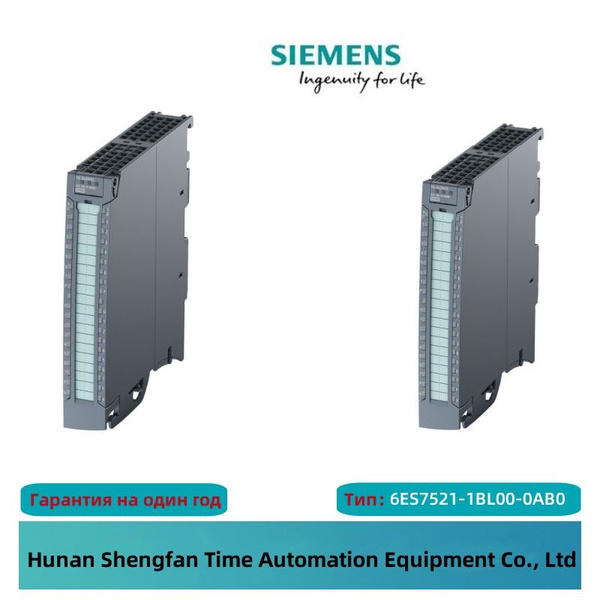 6ES7521-1BL00-0AB0 Совершенно новый Siemens S7-1500PLC,модуль - купить