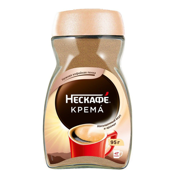 Кофе Нескафе Крема (NESCAFE Classic Crema), 95 г, 6 штук - купить с ...