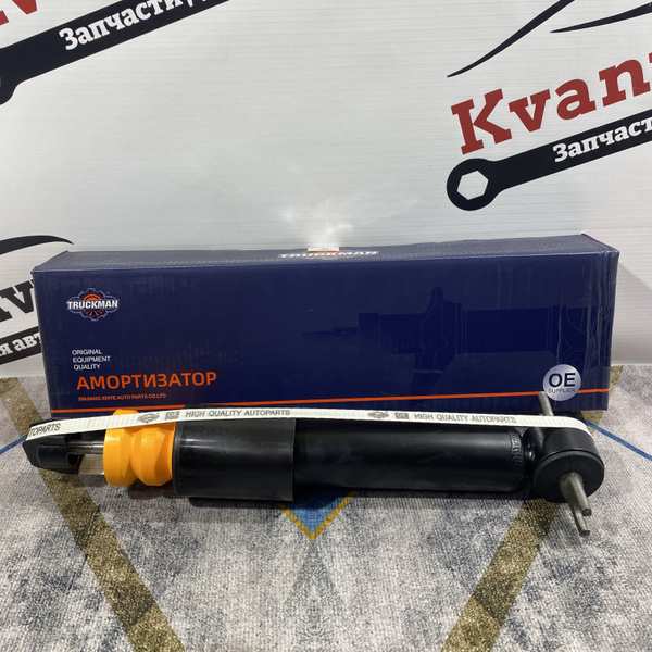 TRUCKMAN Амортизатор передний газомасляный для газель Next - купить по ...