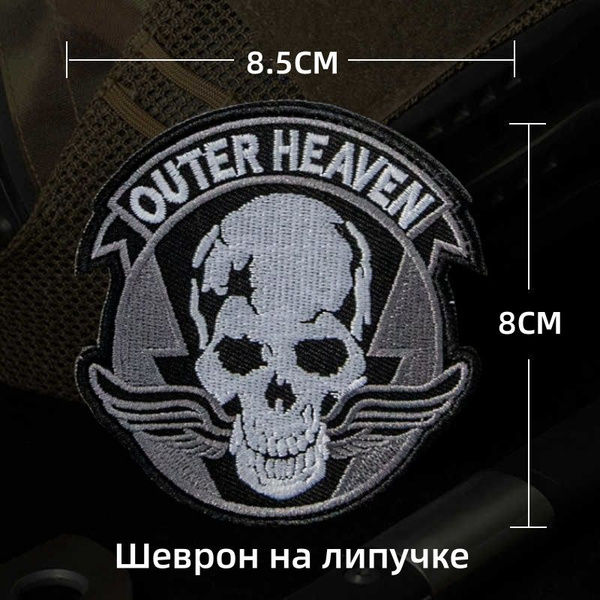 Шеврон на липучке, тактическая нашивка с черепом, значок боевого духа ...