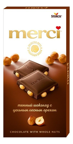 Шоколад Merci темный с цельным миндалем, 100г купить на OZON по низкой ...