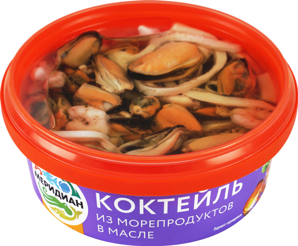 Морской коктейль МЕРИДИАН из морепродуктов в масле, 270г / Морепродукты ...