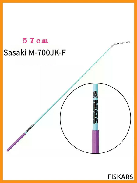 палочка для ленты художественная гимнастика sasaki 57 см, M-700JK-F ...