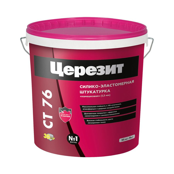 Характеристики Штукатурка декоративная силико-эластомерная Церезит CT76 ...