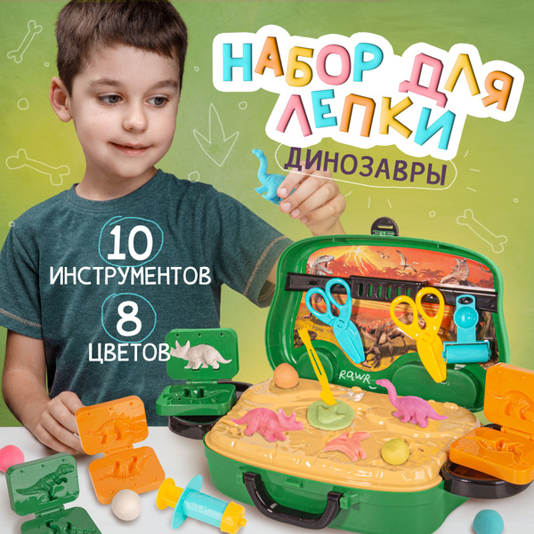 Игры Тока Бока - Играть Онлайн