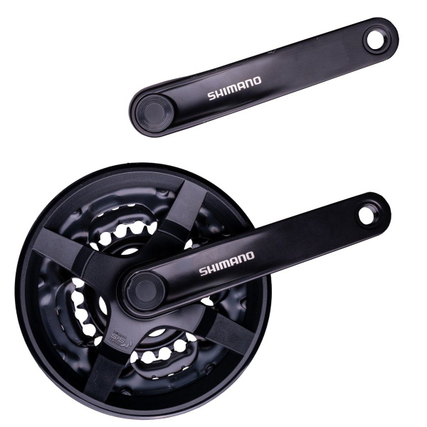 Shimano Alivio FC-T4010 (170) (48/36/26) schwarz au meilleur prix sur