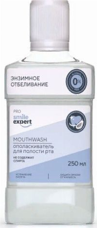 Smile Expert / Смайл Эксперт Ополаскиватель для полости рта Pro Smile ...