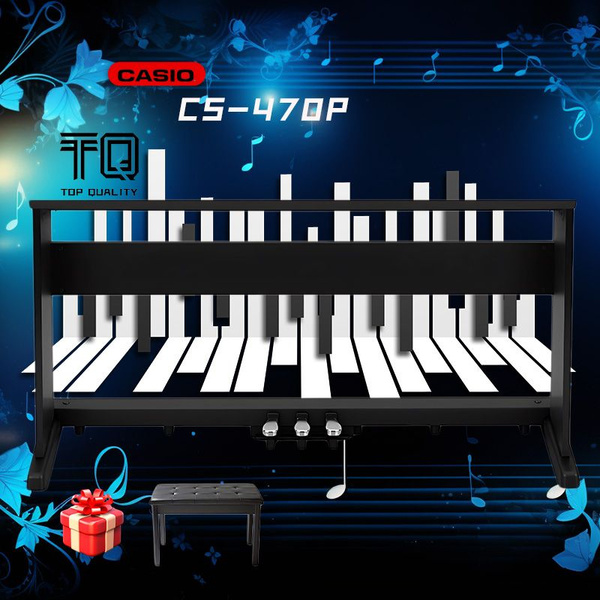 Оригинальная подставка для фортепиано Casio CS-470P(Фортепиано не ...