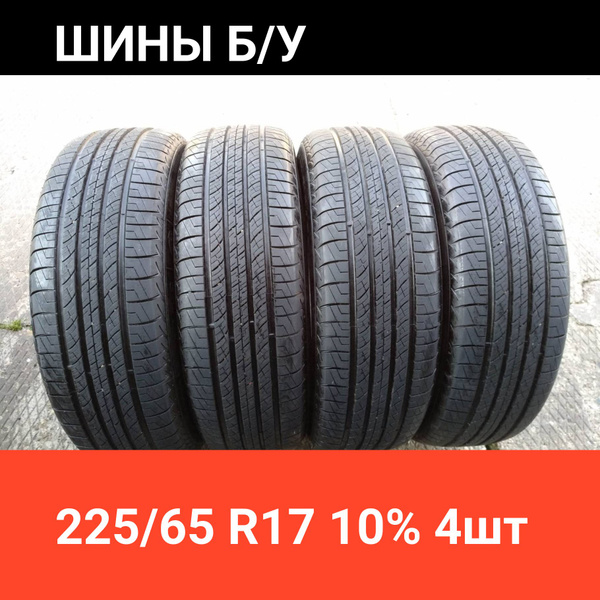 Шины для легковых автомобилей Giti 225/65 17 Лето Нешипованные - купить ...