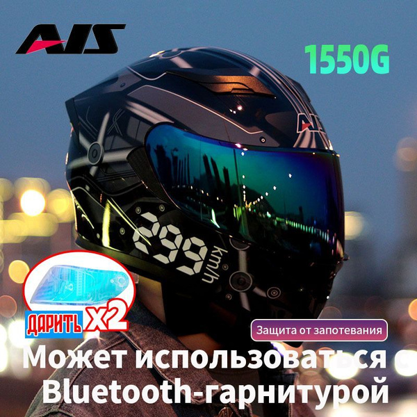 Мотоциклетный шлем AIS для мужчин и женщин, ретро-мотоцикл купить на ...