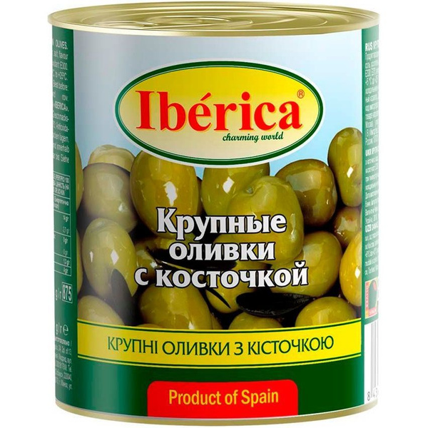 Оливки Iberica зеленые крупные с косточкой 875 г купить на OZON по ...