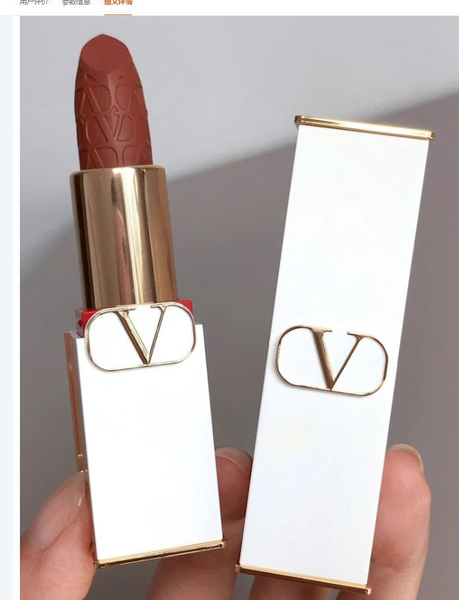 Помада Valentino в маленьком белом тюбике купить на OZON по низкой цене ...