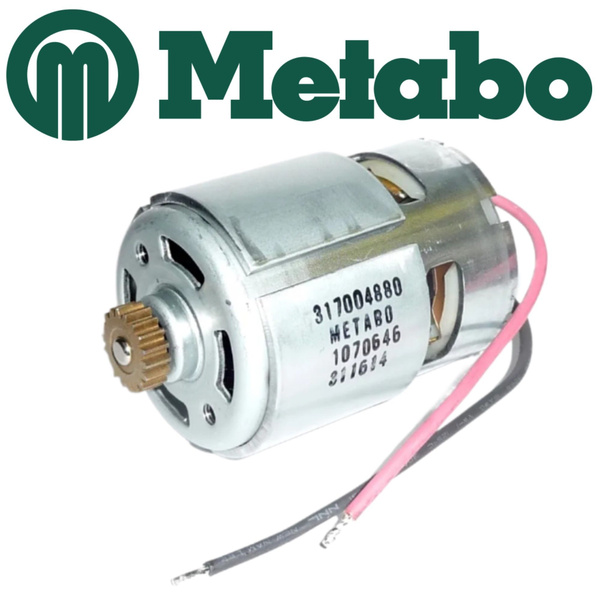Двигатель (мотор) Metabo BS 18 L 317004880 (316066650) 18В купить на ...