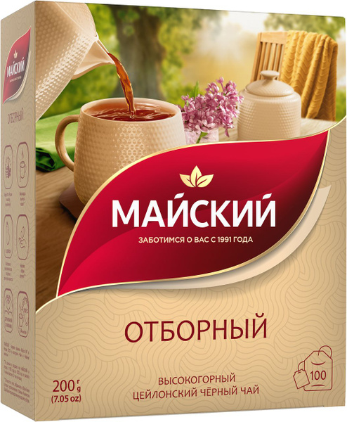 Чай Майский Отборный черный (2г x 100шт), 200г купить на OZON по низкой ...