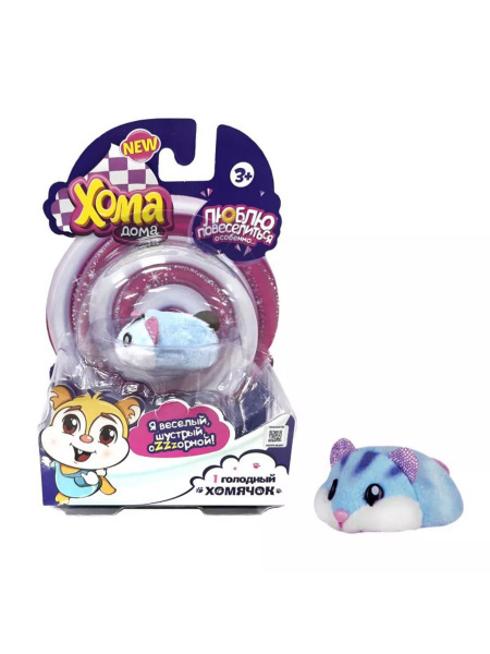 Игрушка Хомячок Хома дома плюшевый купить на OZON по низкой цене ...