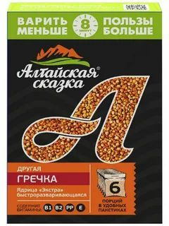 Крупа гречневая АЛТАЙСКАЯ СКАЗКА Экстра, ядрица быстроразваривающаяся ...