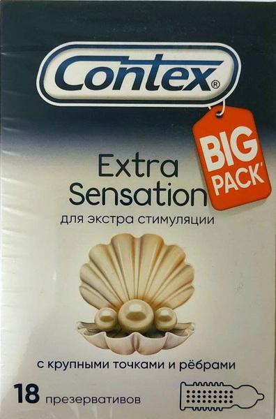 Презервативы CONTEX Extra Sensation, 18 шт. купить на OZON по низкой ...