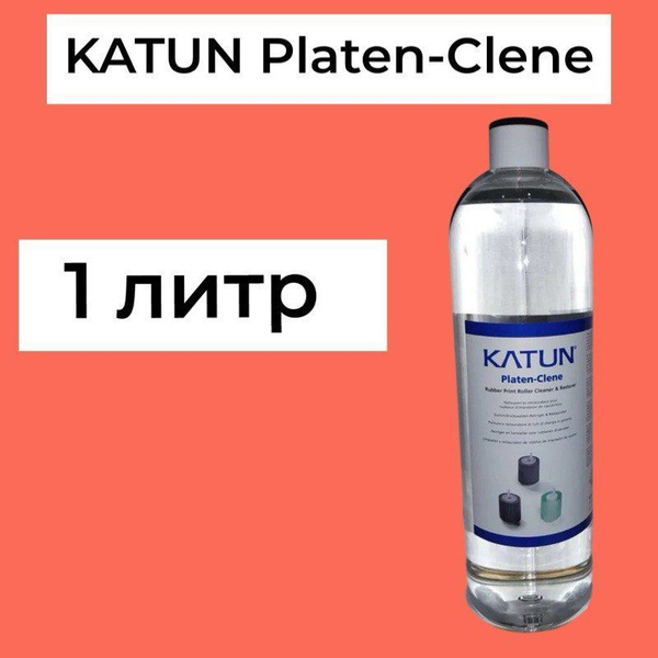Katun PlatenClene 1000 мл Средство для очистки и восстановления ...