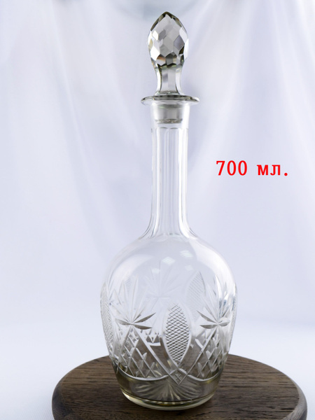 Винтажный графин - штоф с пробкой, 700 мл., стекло. СССР, 1980 - е ...