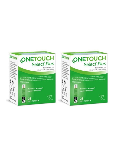 Тест-полоски one touch select plus 25 шт. - 2уп купить на OZON по ...