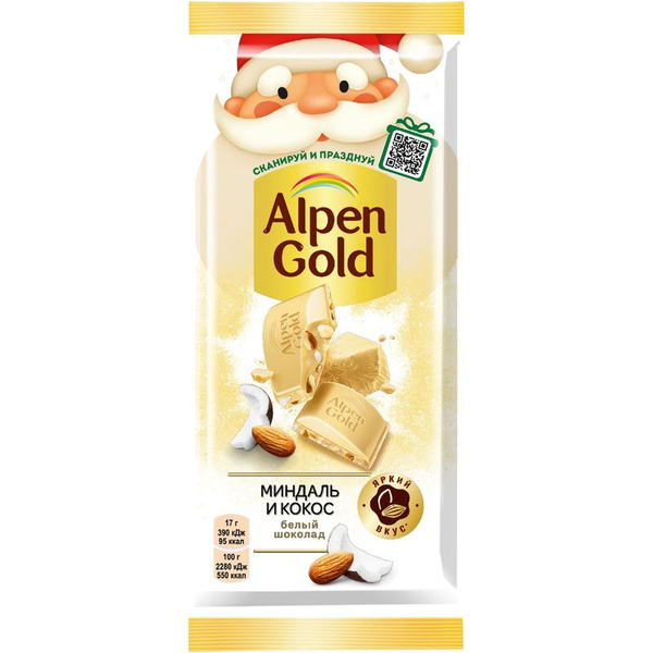 Шоколад Alpen Gold Миндаль и кокос белый 80г купить на OZON по низкой ...
