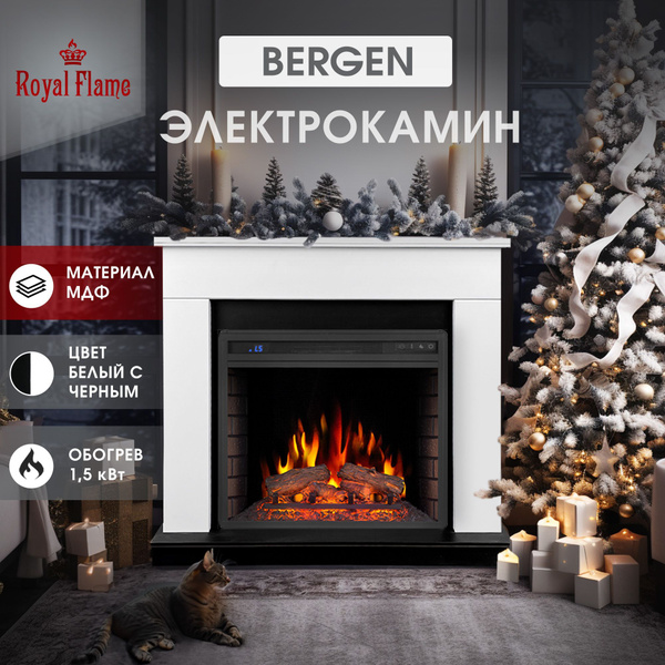 Камин электрический Royal Flame BERGEN SFT белый c очагом Vision 23 EF ...