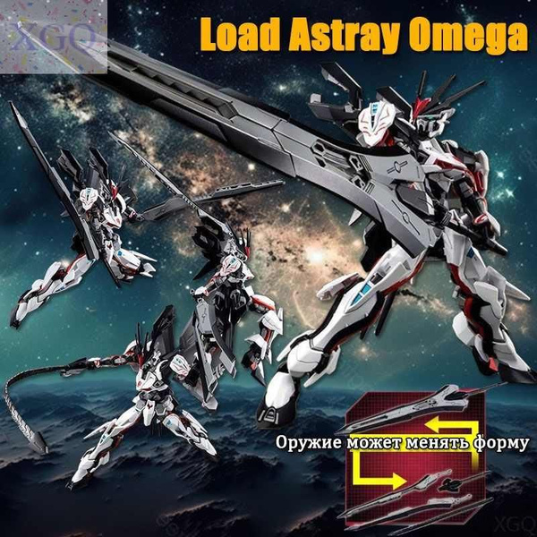 HG Load Astray Omega Gundam 1 :144 Игрушечная фигурка Модель ,Включает ...