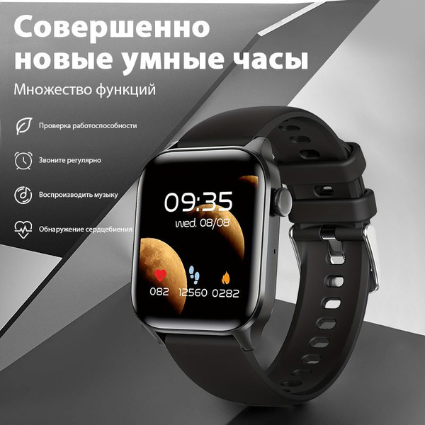 LINKCO Умные часы Смарт часы, 2025 Series PRO Watch ES, спортивные, 1 ...
