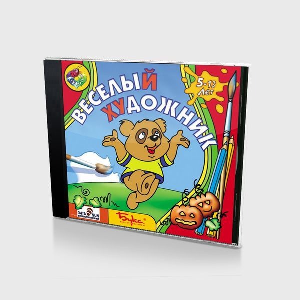 Игра для ПК Веселый художник (русская версия, Бука) купить на OZON по ...