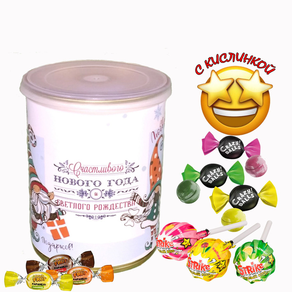 Сюрприз-бокс кондитерский / Набор конфет-карамель с кислинкой ...