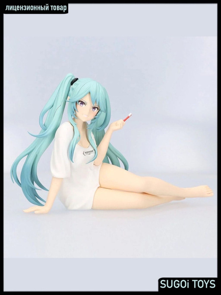 Banpresto Action Figure The Eminence In Shadow – Relax Time 13 Cm, PVC Da Collezione - 6