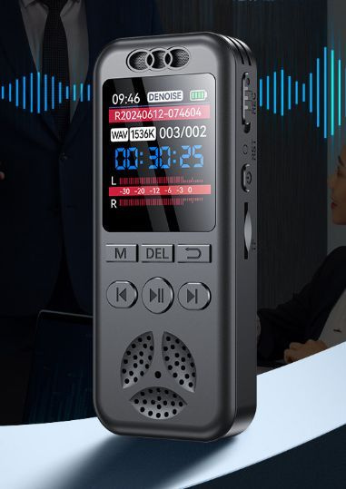 Цифровой диктофон для записи с дисплеем и функцией MP3 плеера STR-GSM ...
