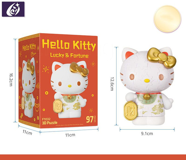 Hello Kitty 3D-пазл Chuang+ купить на OZON по низкой цене (1792312977)
