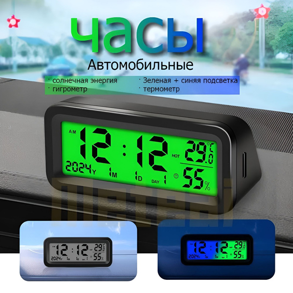 LCD lcd