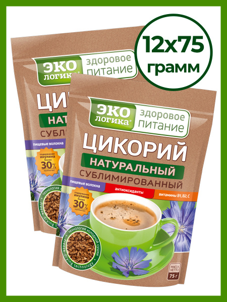 Экологика цикорий натуральный сублимированный 75 гр, 12 шт купить на ...