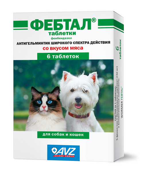 Антигельминтик Фебтал таблетки для собак и кошек 6 таб. купить на OZON ...