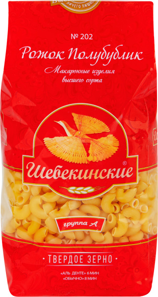 Макароны ШЕБЕКИНСКИЕ Рожок полубублик группа, А высший сорт, 450г ...